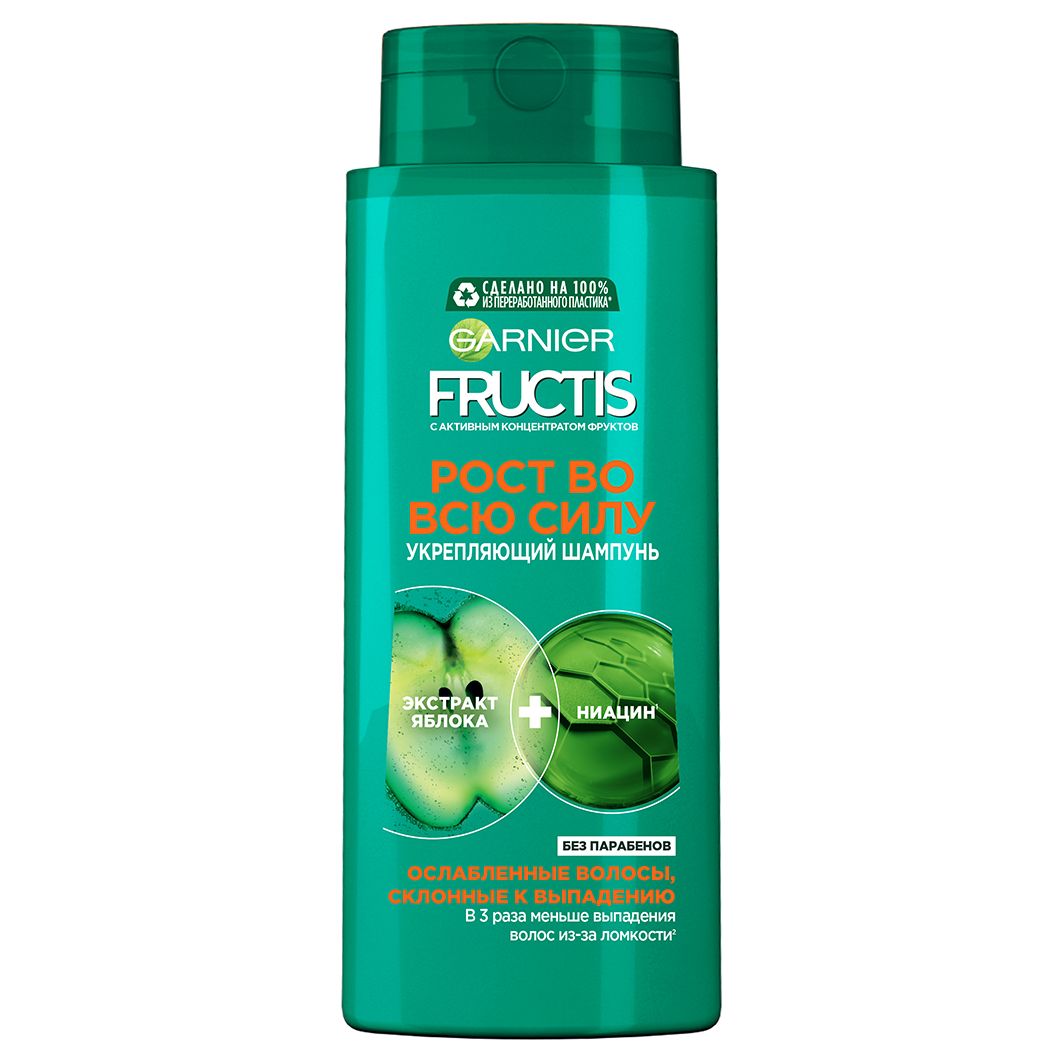 Garnier fructis шампунь тройное восстановление 400мл. Шампунь fructis 400 мл густые и роскошные. Шампунь fructis огуречная свежесть 400 мл. Шампунь фруктис 400 мл. Шампунь фруктис годжи стойкий цвет 400 мл.