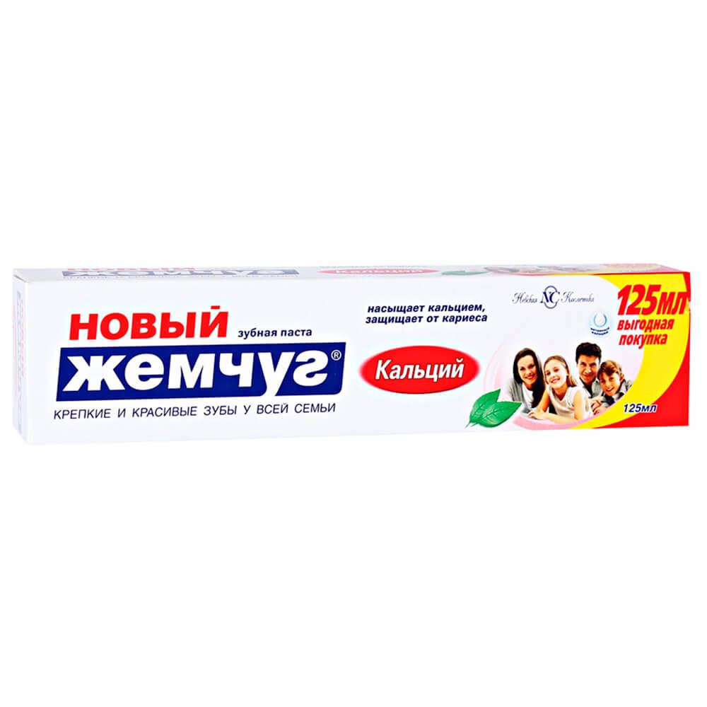 зубная паста аквафреш сияющая белизна. паста зубная 125мл elkos krauter-mix/dental max. колгейт 80гр тотал 12 антибактериальная защита. зубная паста fresh guard. колгейт тотал 12 125 мл.