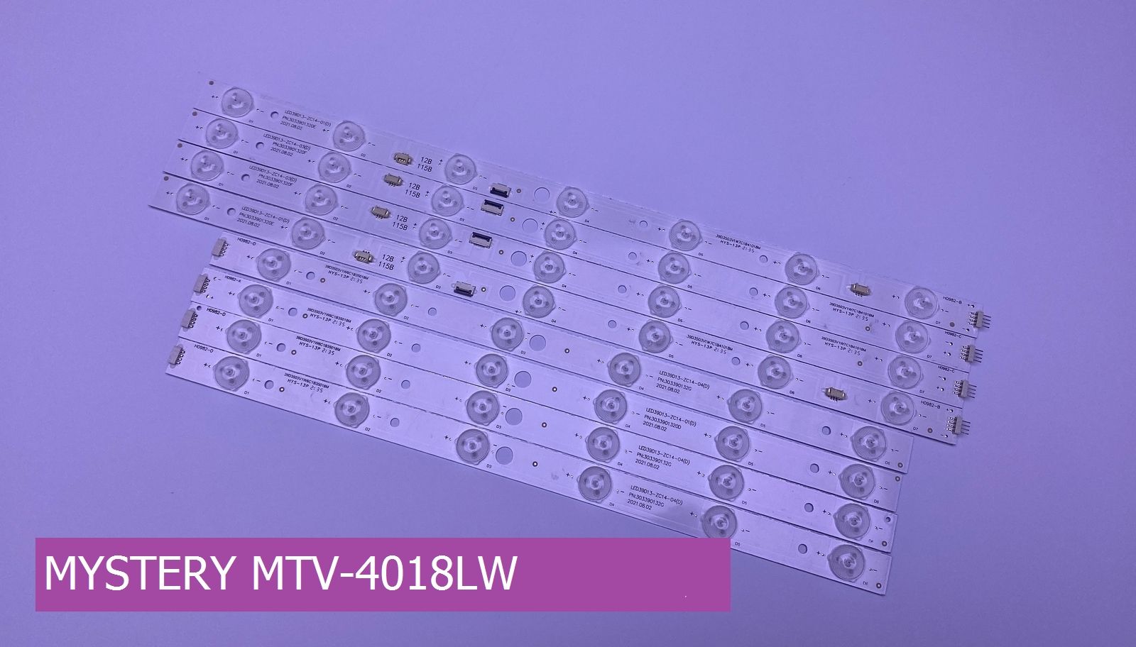 Подсветка для MYSTERY MTV-4018LW купить