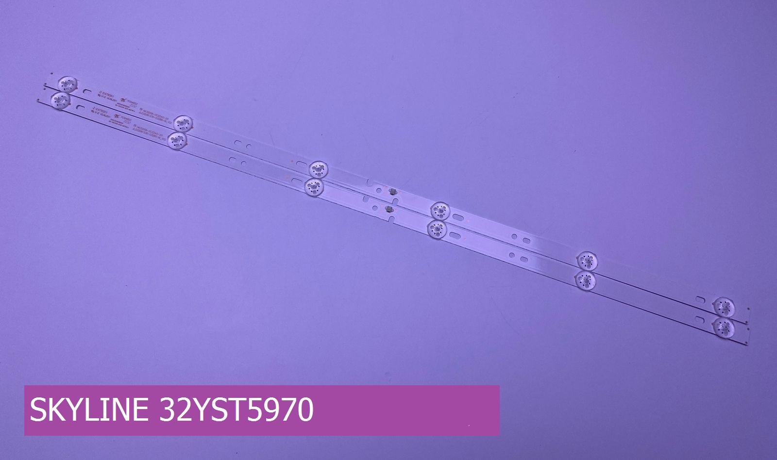 Подсветка для SKYLINE 32YST5970