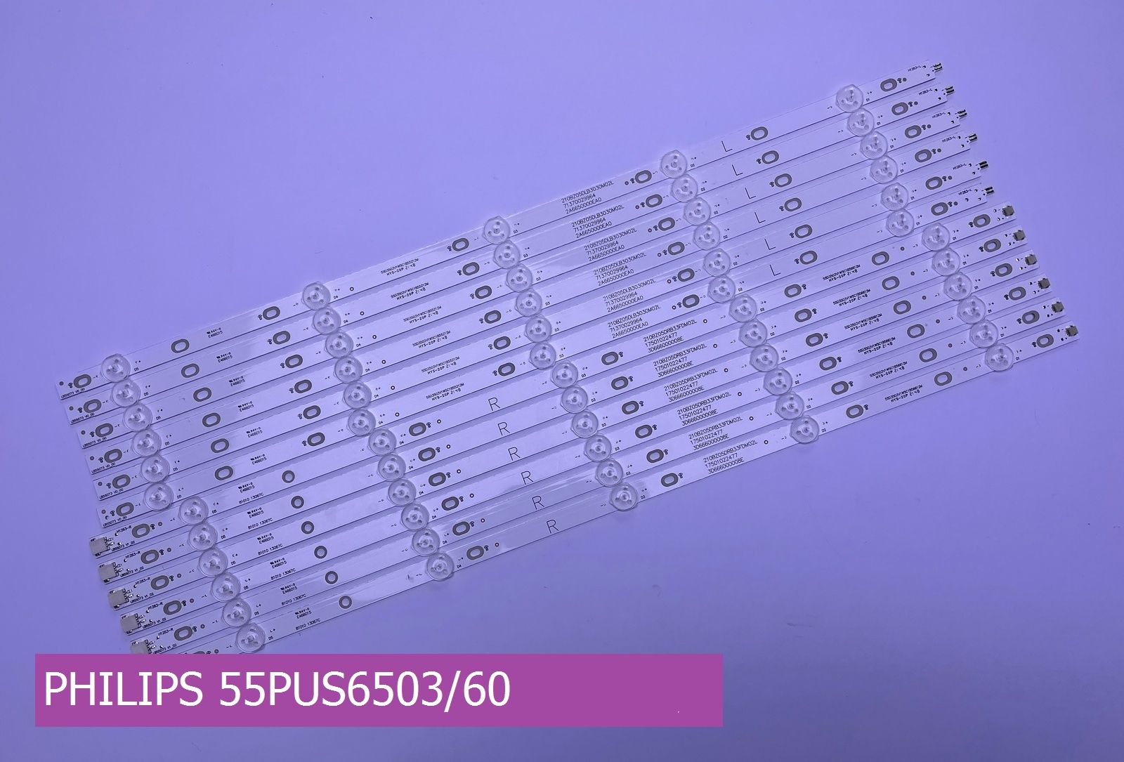 Подсветка для PHILIPS 55PUS6503/60