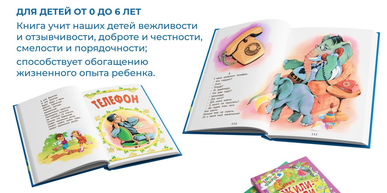 Текстовое описание изображения