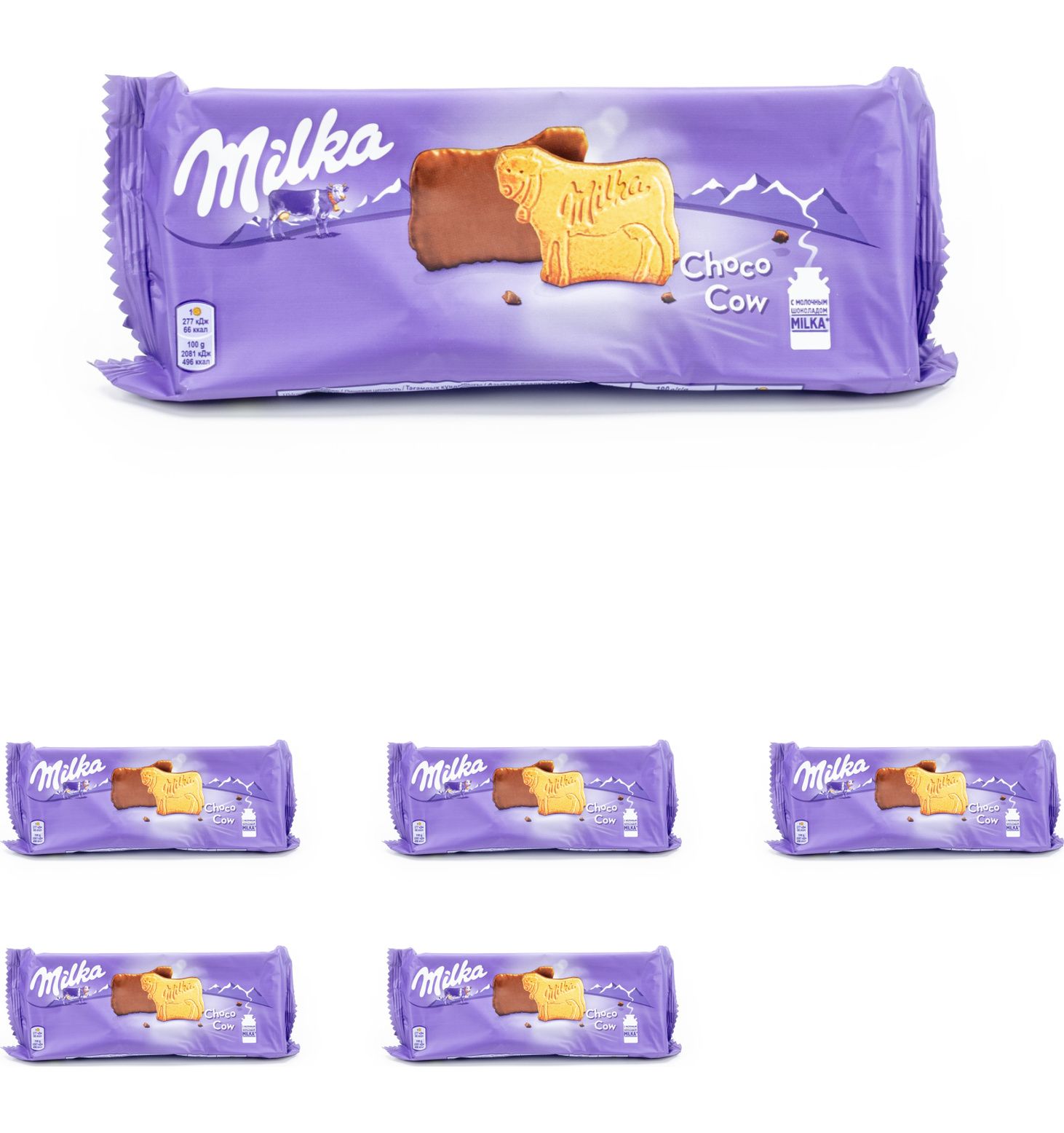 Печенька милка коровка