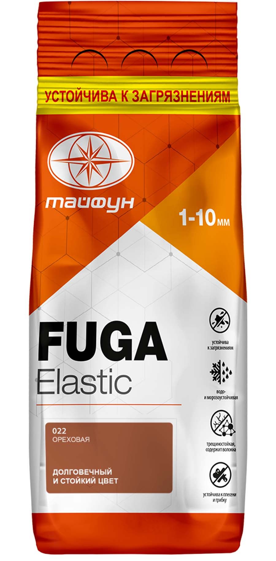 тайфун затирка. 2кг. затирка тайфун lux 2 кг. тайфун затирка. затирка эластичная atlas lux 34 светло-серая.