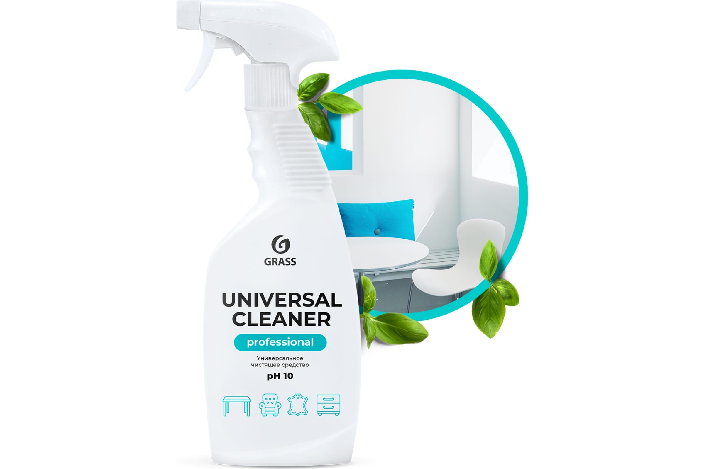 Grass Universal Cleaner 600мл