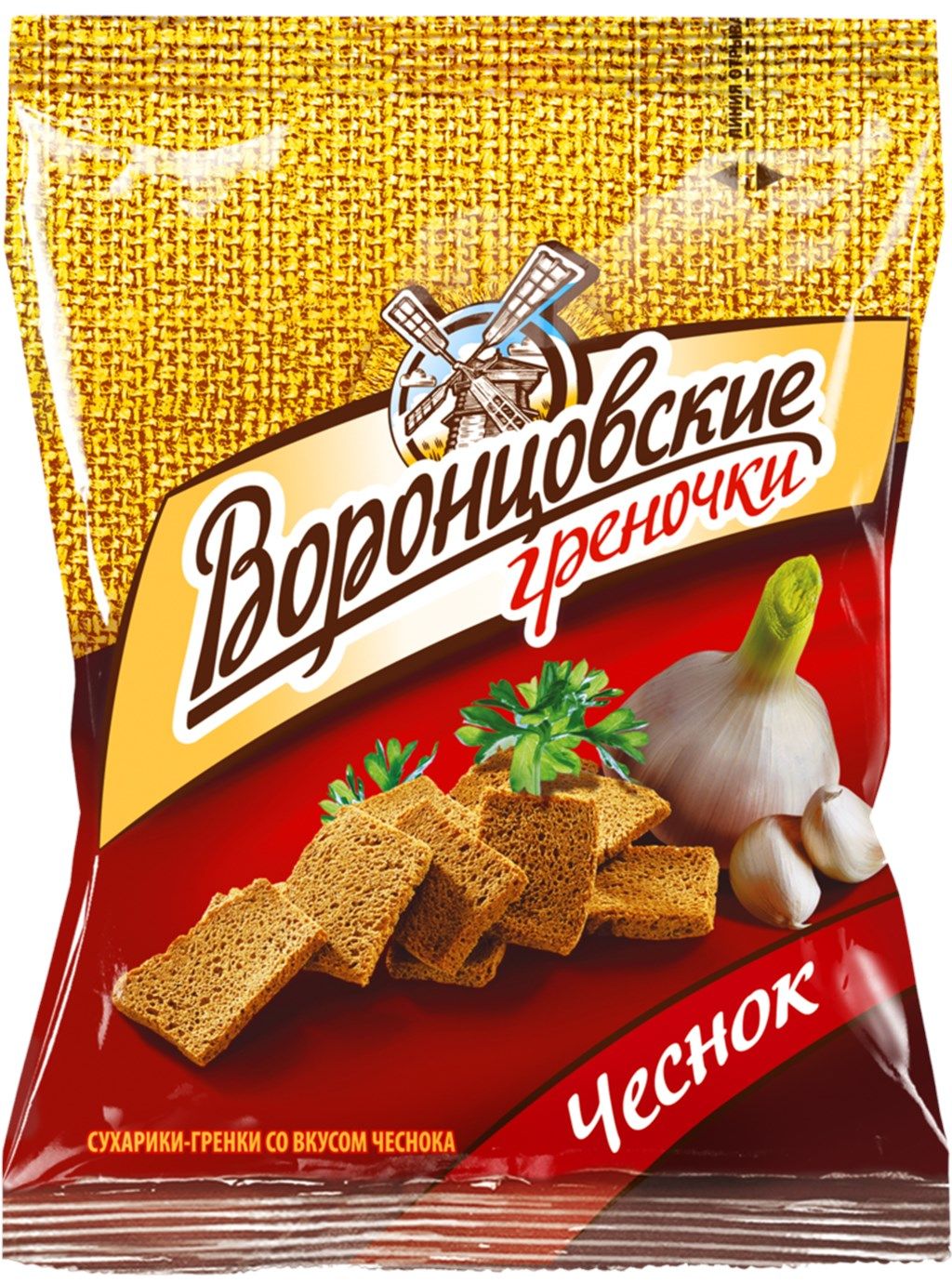 Сухарики ржаные ВОРОНЦОВСКИЕ со вкусом чеснока, 60 г - 10 шт.