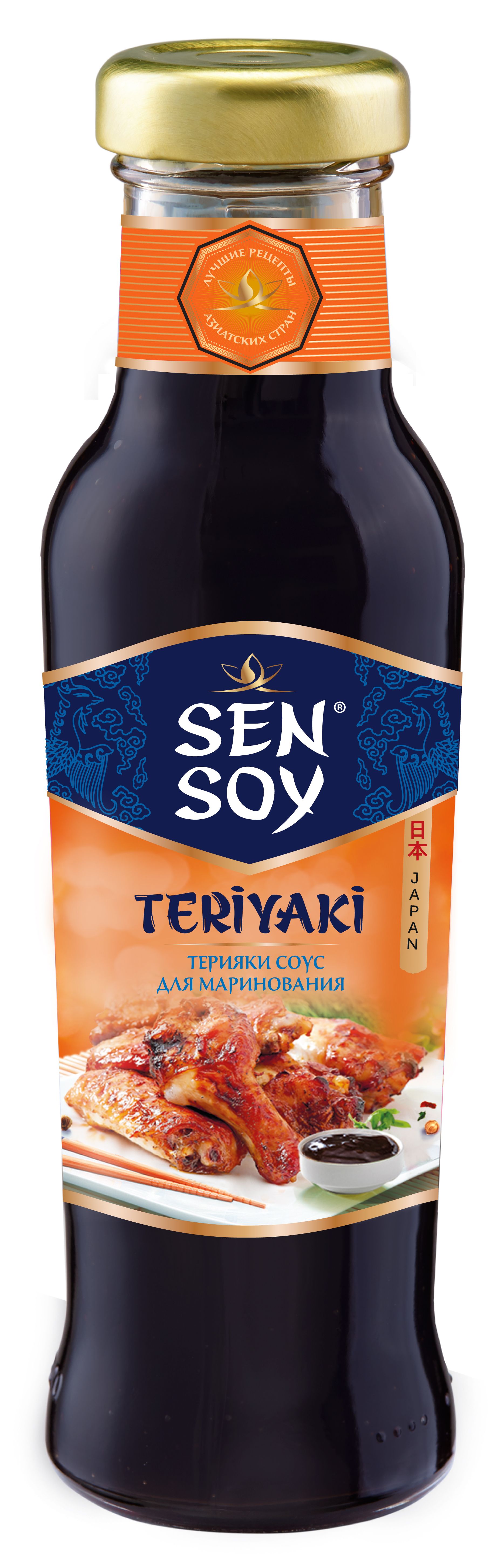 Sen Soy Соус Терияки 640 г (320г х 2 шт)