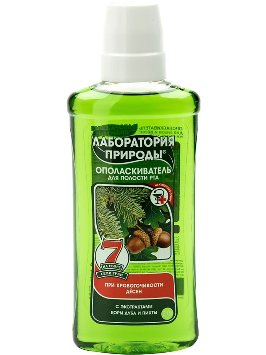 масло для десен