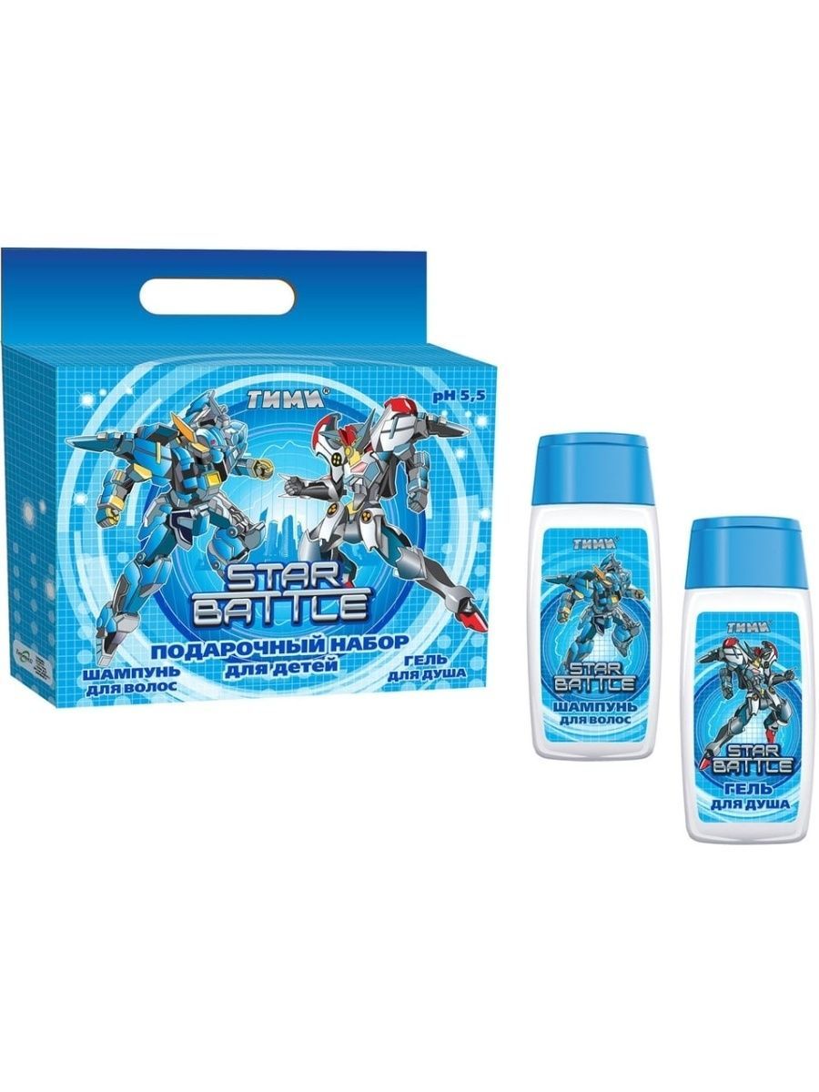 батл синих. батл синих. красные против синих. красные против синих. 20шт.