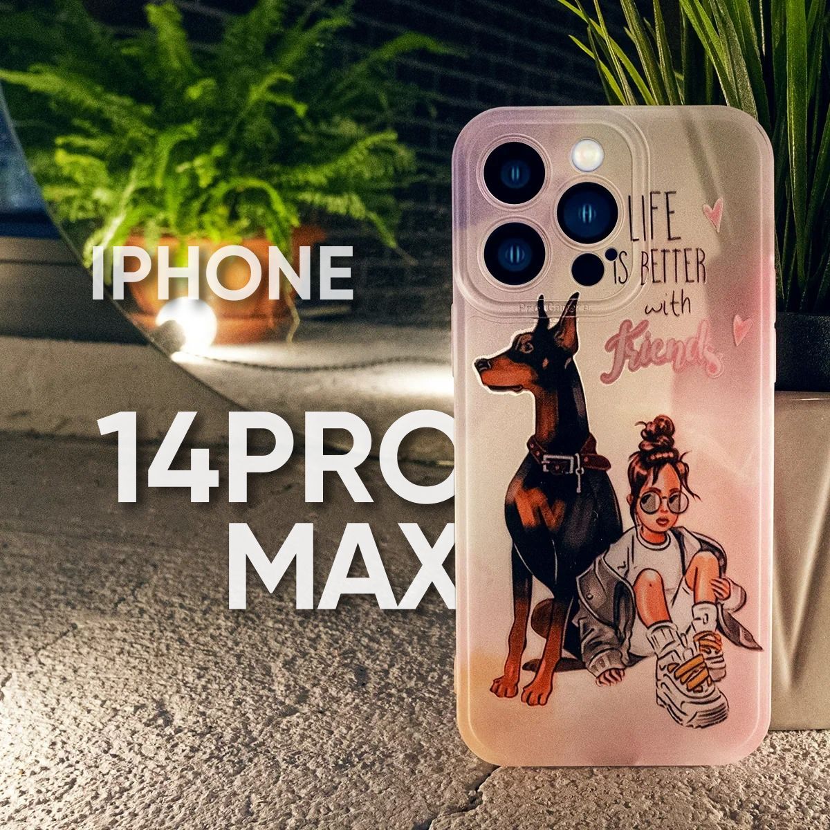 Противоударный чехол для Apple iPhone 14 Pro Max (Эпл Айфон 14 Про Макс)  для девочек. Накладка / бампер (чехол женский) с защитой камеры - купить с  доставкой по выгодным ценам в интернет-магазине OZON (781142200)