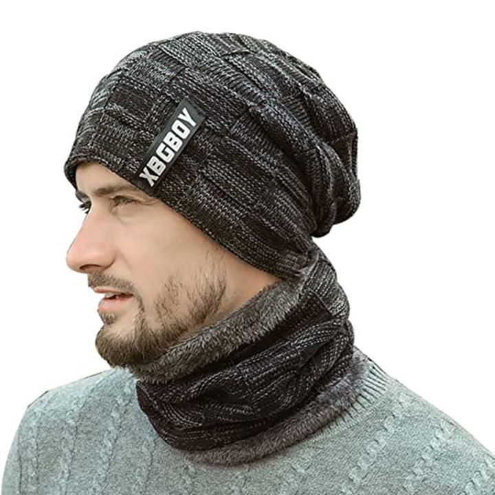 Шапка мужская зимняя Ozon