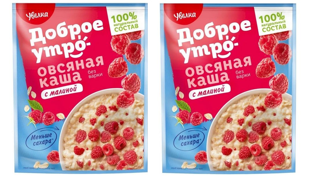 Каша увелка овсяная быстрого. Каша увелка овсяная быстрого