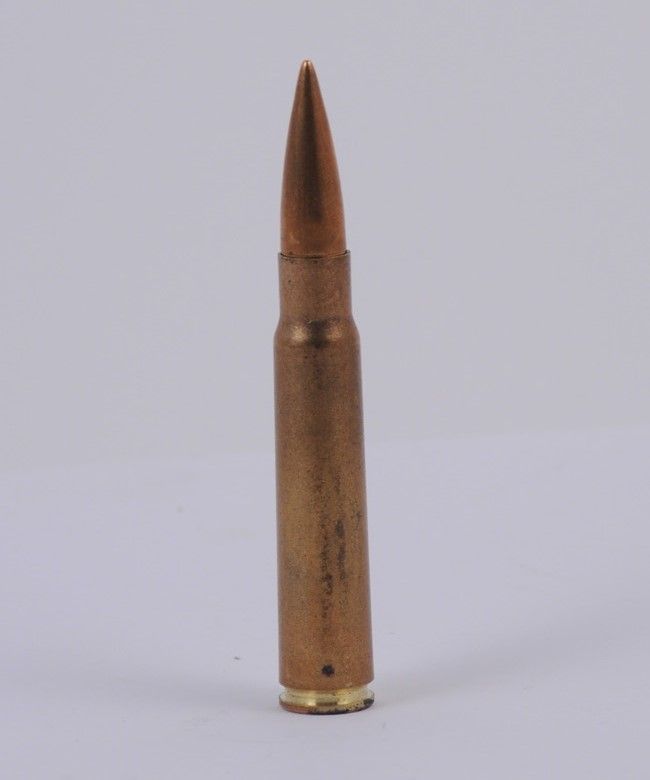 Патрон учебный 7,92x57 (Mauser)