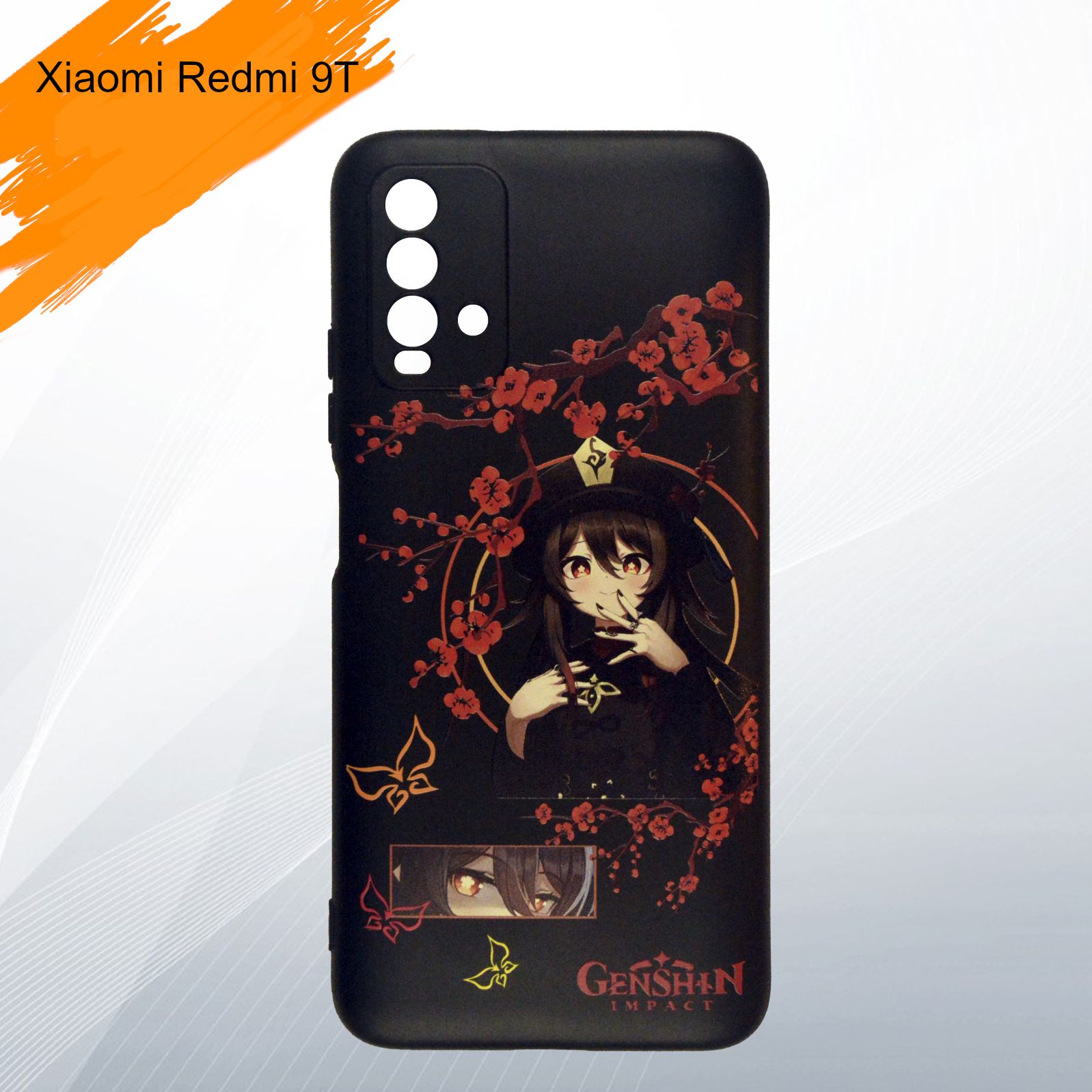 Чехол на Xiaomi Redmi 9T с рисунком Genshin Impact Ху Тао Аниме - купить с  доставкой по выгодным ценам в интернет-магазине OZON (803367286)