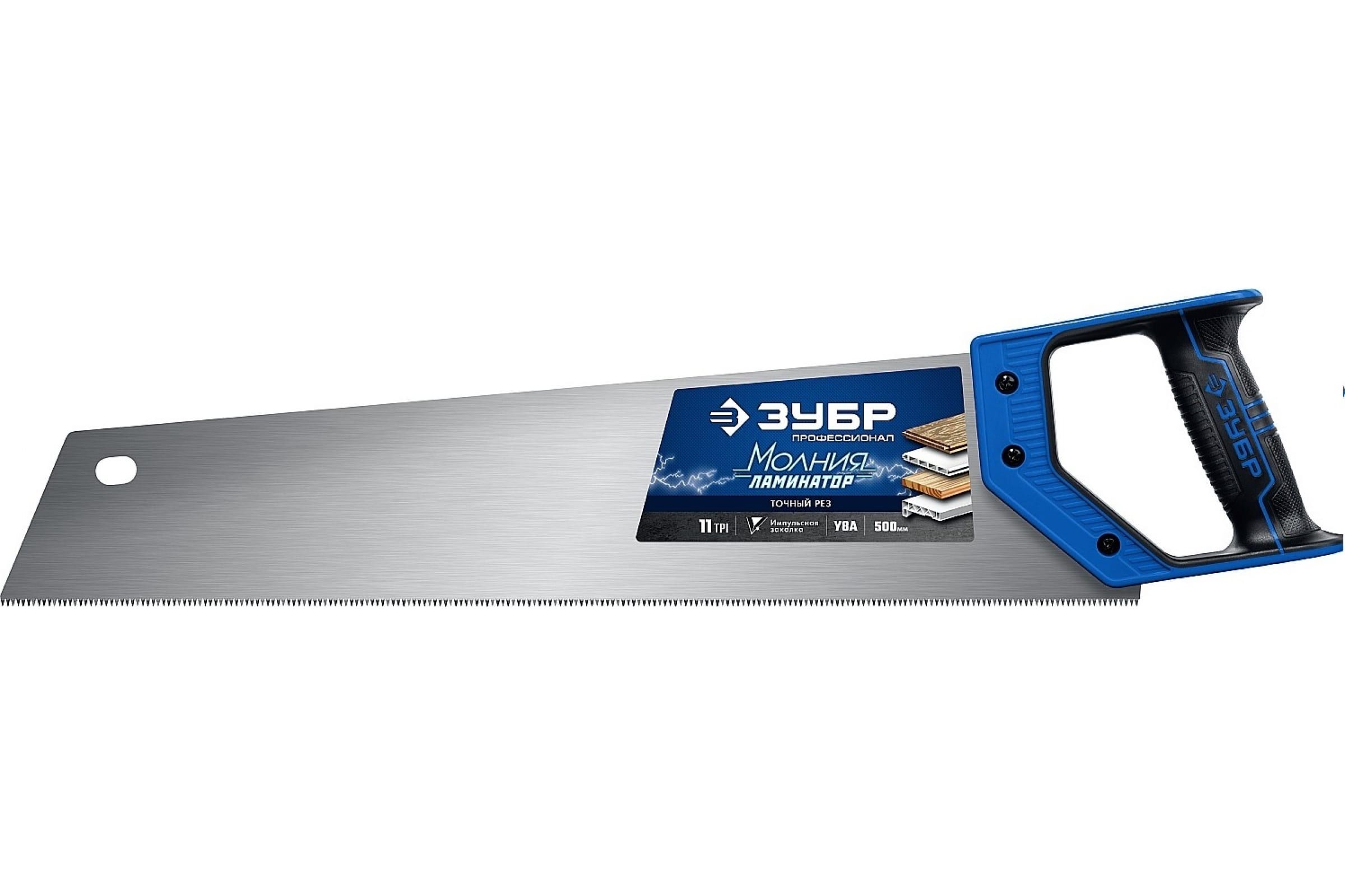 Ножовка по дереву зубр эксперт 15071-50 500 мм. Ножовка по дереву "зубр" тайга-5, 400 мм, tpi 5. Пила зубр ручная. Ножовка по дереву зубр молния-5 15075-40_z01 400 мм. Ножовка походная зубр 15166-35.