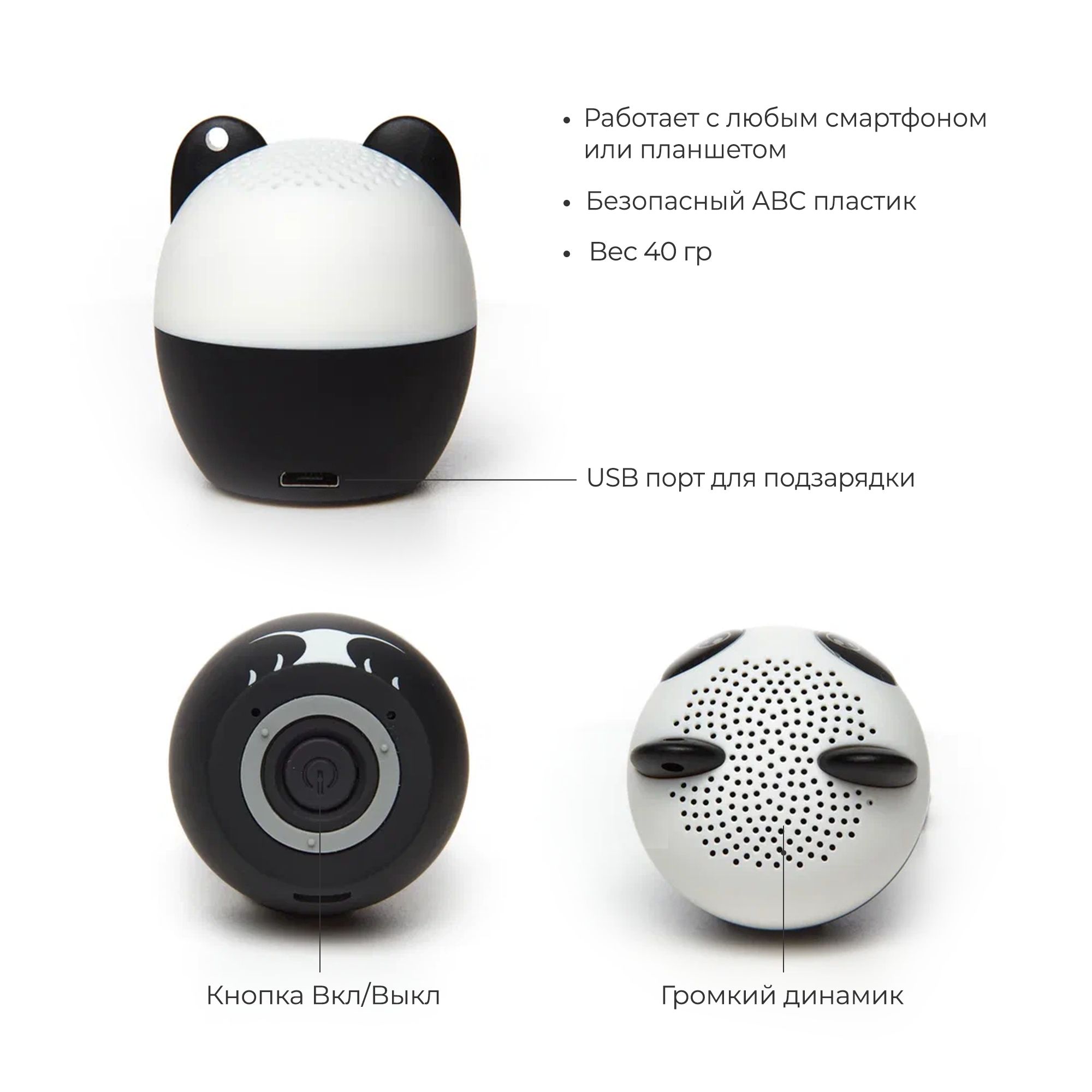 Купить Оптом Портативная Колонка Мультозвуки Кошечка Люси