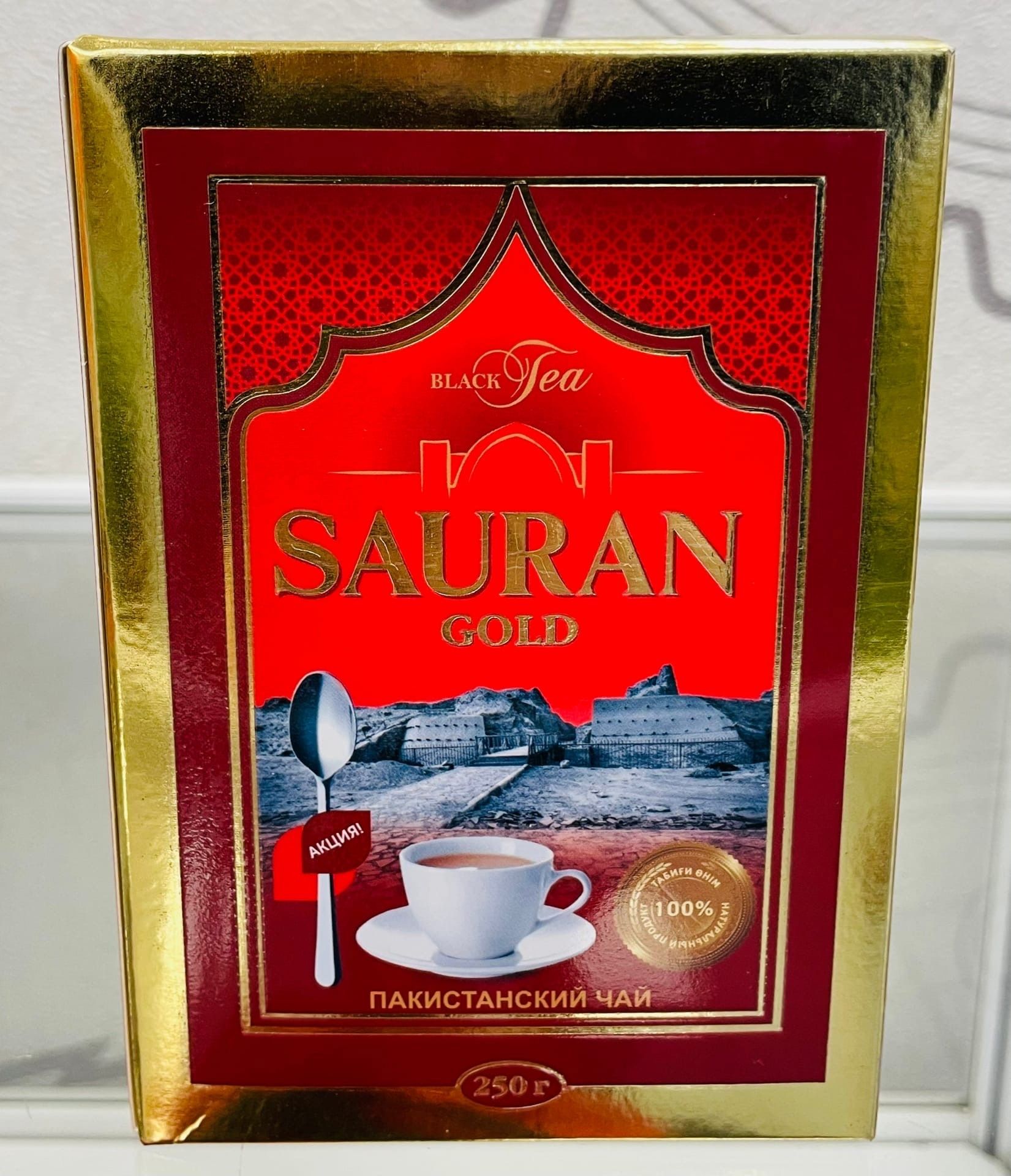 Чай пакистанский гранулированный. Пакистанский чай гранулированный. Чай пакистанский в мягкой упаковке. Пакистанский черный чай. Пакистанский 250гр.