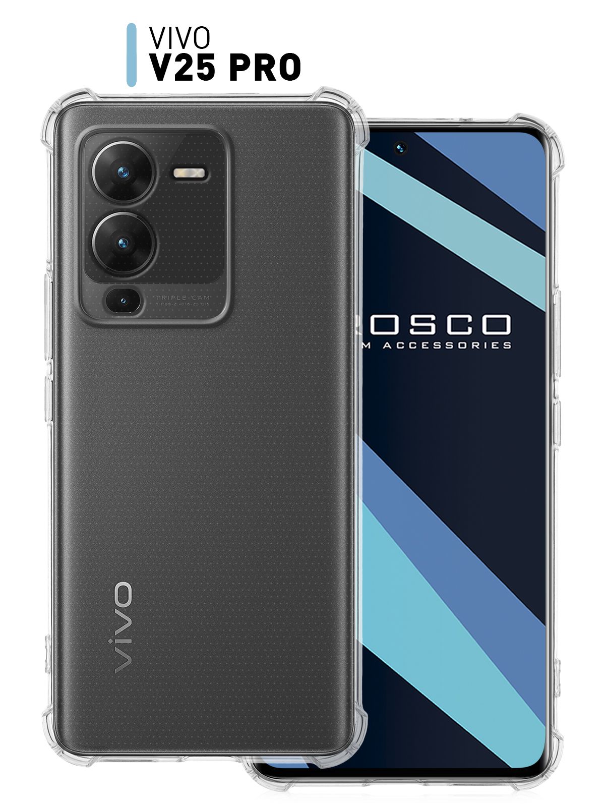 Vivo V25 Pro Чехол Купить В Смоленске