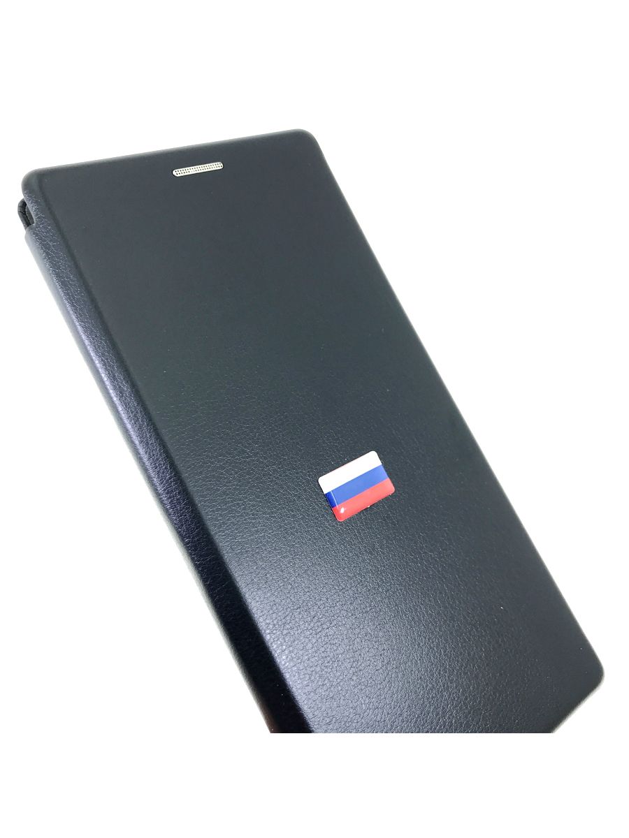 Note 20 pro
