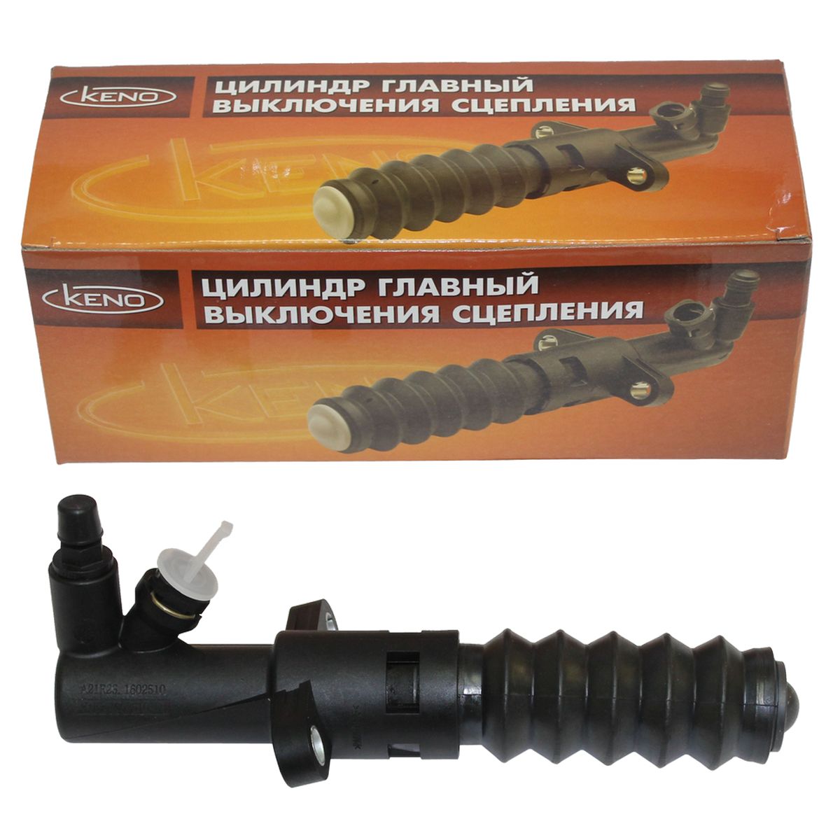 цилиндр сцепления рабочий 48-6283000-131 газель-бизнес (486283000131). цилиндр сцепления 486283000131. газель 4216 рабочий цилиндр сцепления sachs. цилиндр рабочий некст. рабочий цилиндр сцепления 4216 газ 3302.