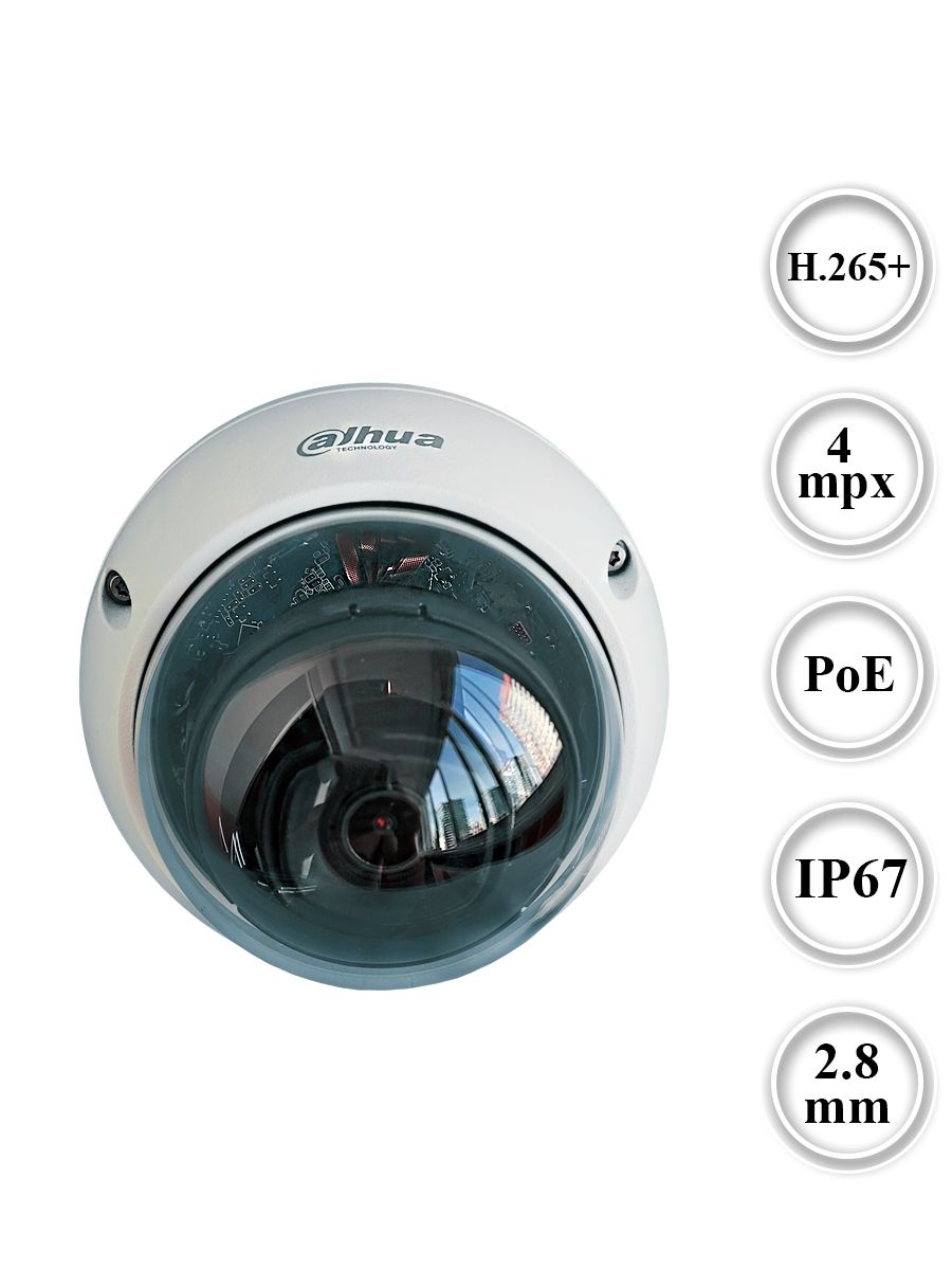 Dh ipc hdbw1431ep 0280b. DH-IPC-hdbw1431ep-0280b-s4. DH-IPC-hdbw1420ep-0280b. DH-IPC-hdbw4631ep-Ase. DH-IPC-hdbw8892-GP
