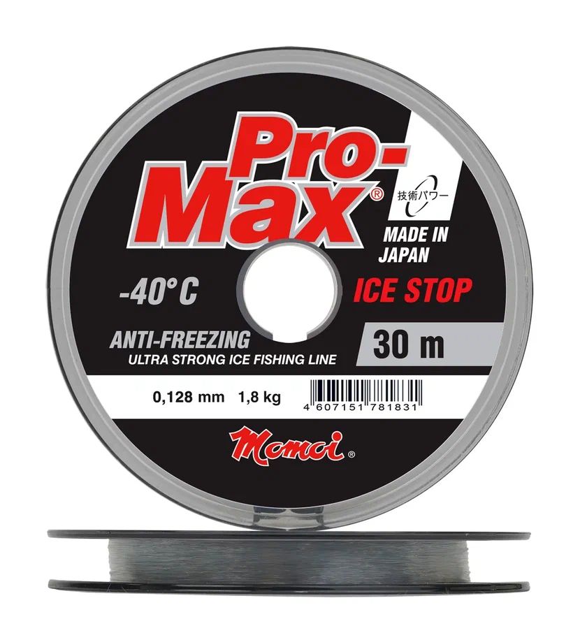 Монофильная леска для рыбалки Momoi PRO-MAX ICE STOP, 0.128 мм, 1.8 кг, 30 м, зимняя леска, 1 шт