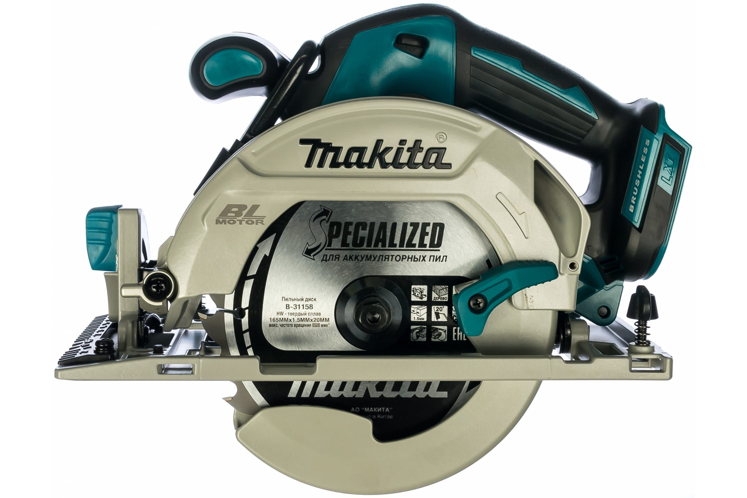 Циркулярная пила аккумуляторная 24v. Makita dhs680. Пила дисковая Makita dhs680z. Аккумуляторная дисковая пила Makita dhs680rt1j. Пила дисковая аккумуляторная 165мм 18в Makita dhs680.