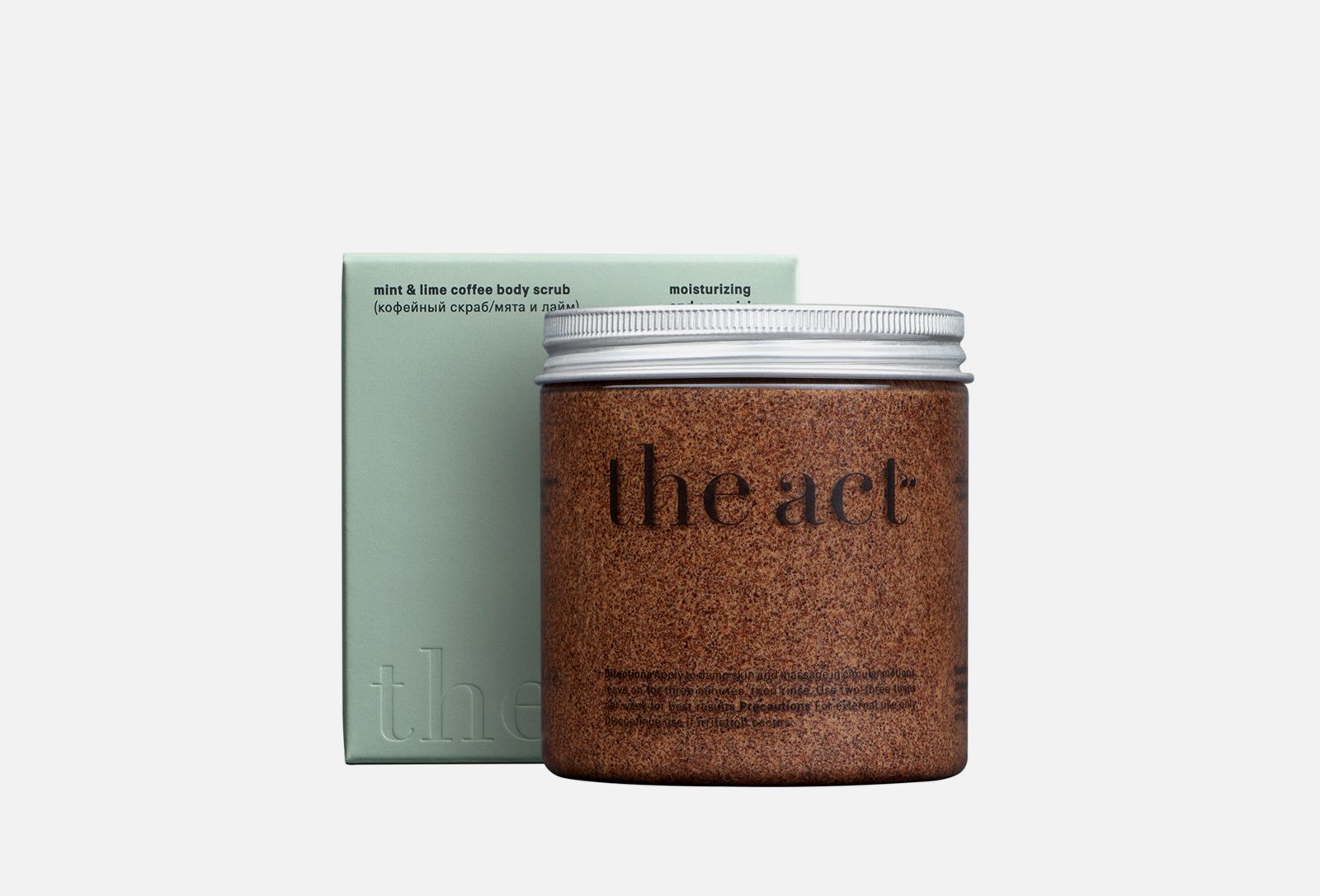 The act кто производитель. Фирма the act. The act крем. Скраб для тела the act. Скраб для тела кофейный the act.