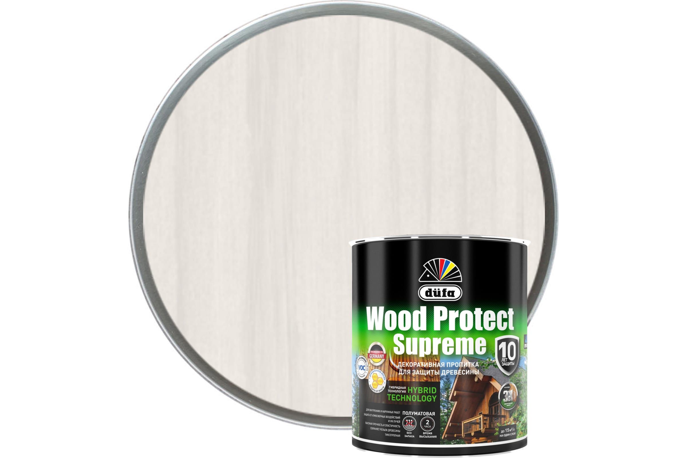 Пропитка декоративная для защиты древесины Dufa Wood Protect Supreme белая 0,75 л