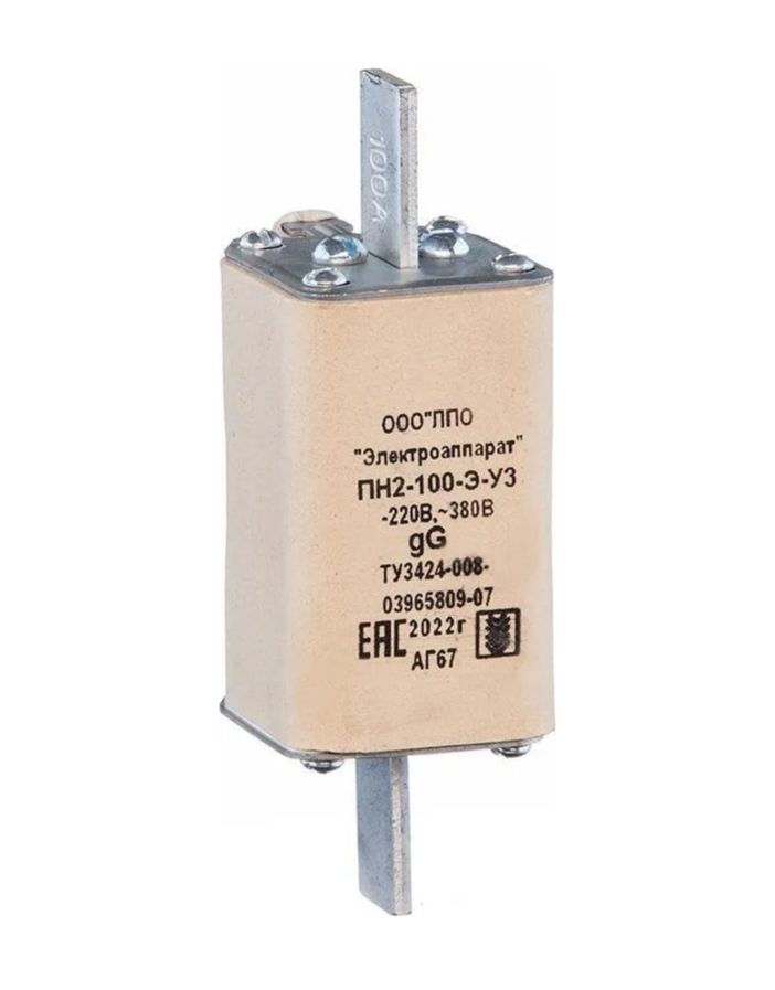Вставки предохранителя пн 2. Вставка плавкая пн2-100 380в 100а 168. Предохранитель пн-2 250а. Плавкая вставка пн2-400 400а. Вставки предохранителя пн 2.