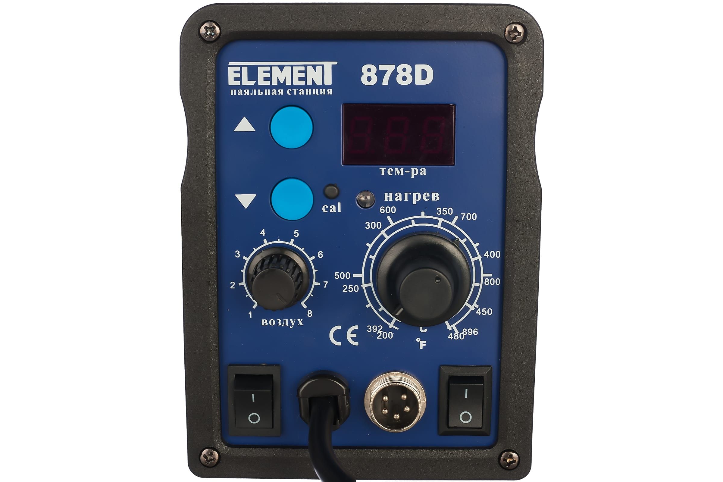 Термовоздушная паяльная станция Element 878D, паяльник и фен, для пайки SMD, BGA, керамический нагреватель, 700 Вт