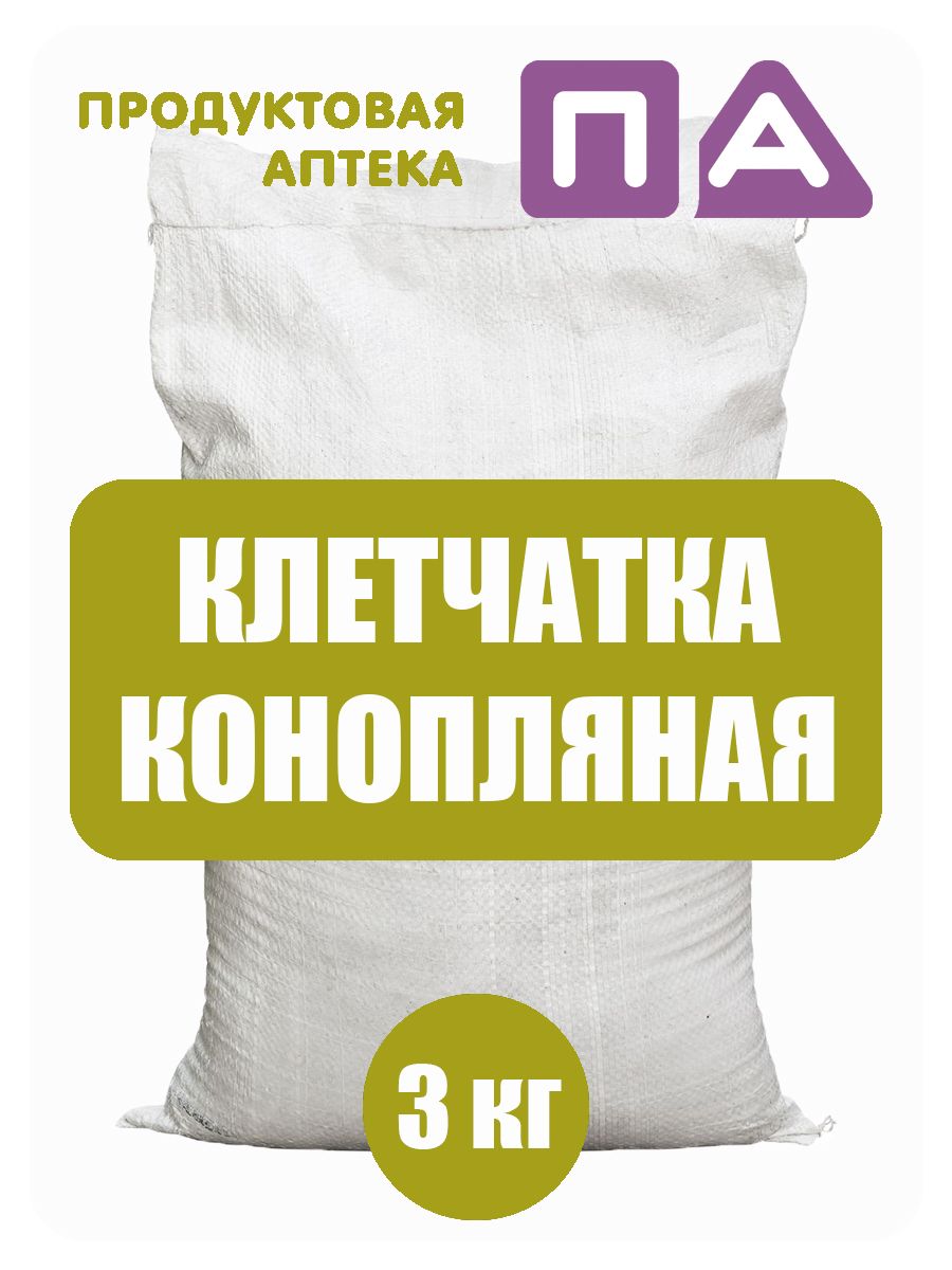Купить Кукурузные Отруби Минск С Доставкой