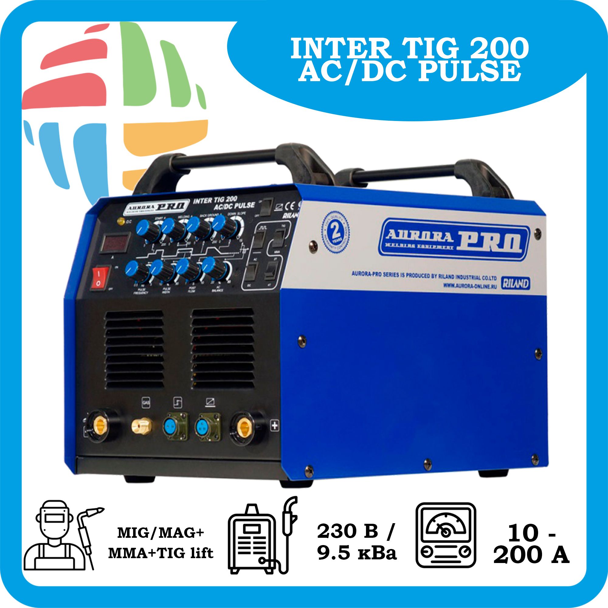 Pro inter tig 200. Aurora Pro Inter Tig 200 AC/DC Pulse. Аппарат аргонодуговой сварки AURORAPRO Inter Tig 200 Pulse (Tig+MMA) MOSFET. Aurora Inter Tig 200 тележка.