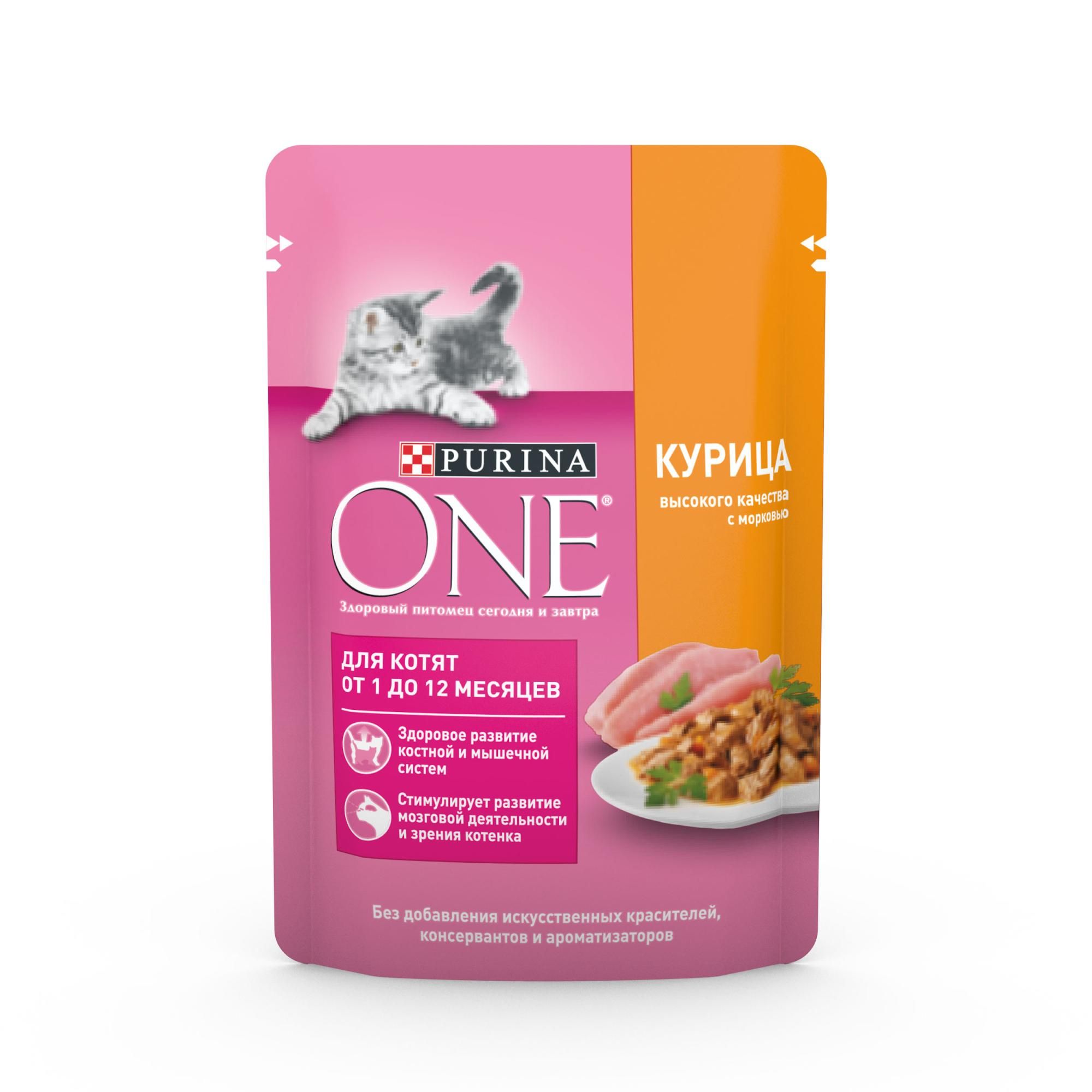 Пурина для котят фото Purina One влажный корм для котят всех пород, курица с морковью (26 х 75 гр) - к