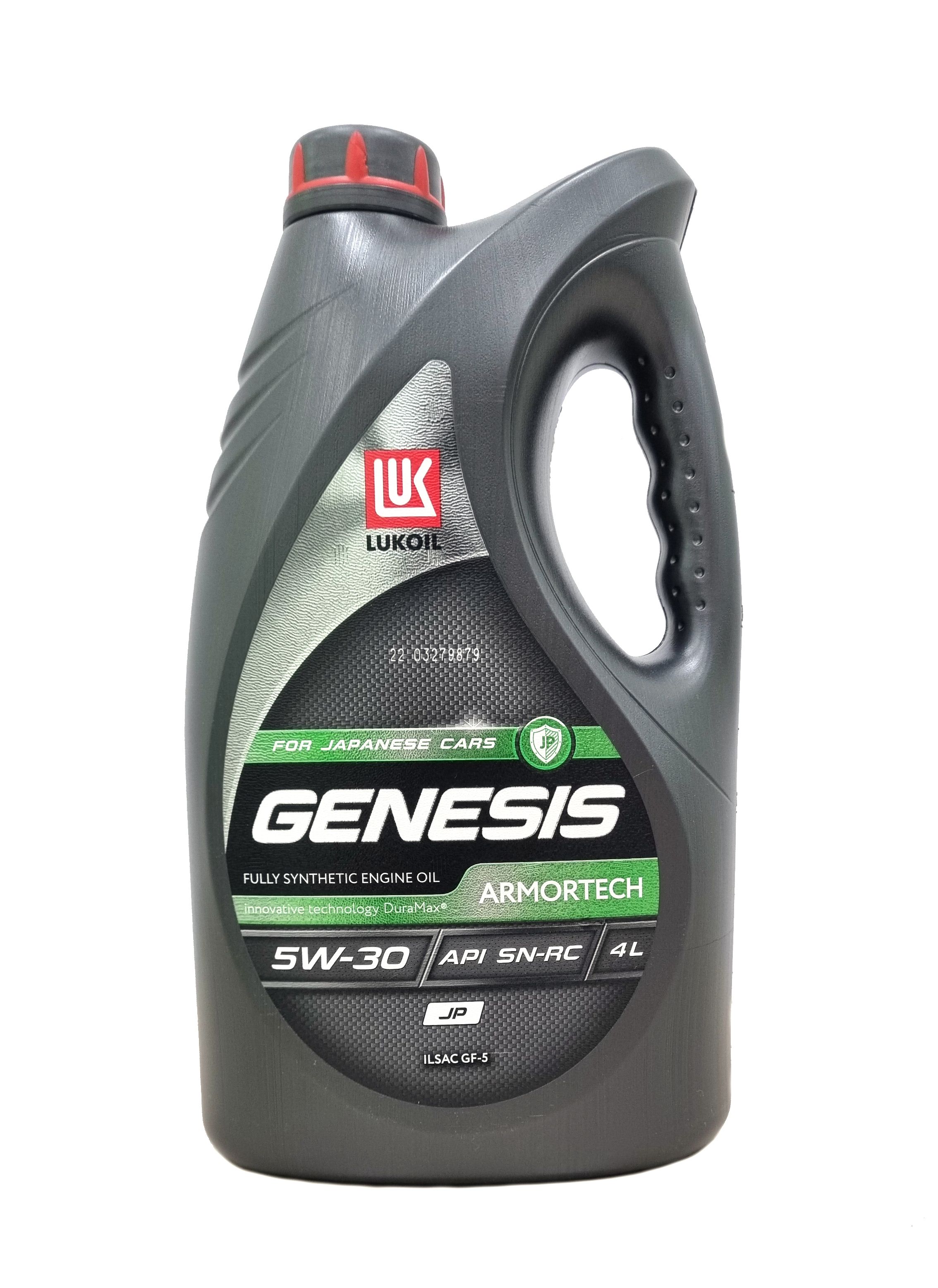 Lukoil Genesis Armortech 5w 40 Купить