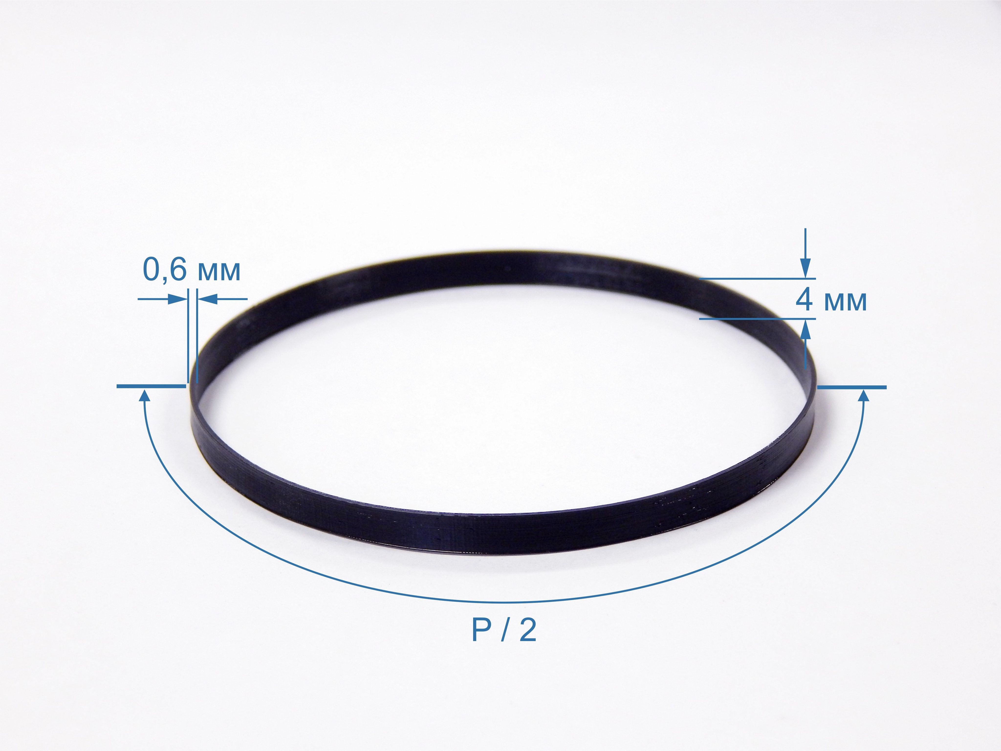 ПассикP/2282mmx4mmx0.6mmБольшойассортиментразмероввмагазине.Длямагнитофона,виниловыхпроигрывателей.