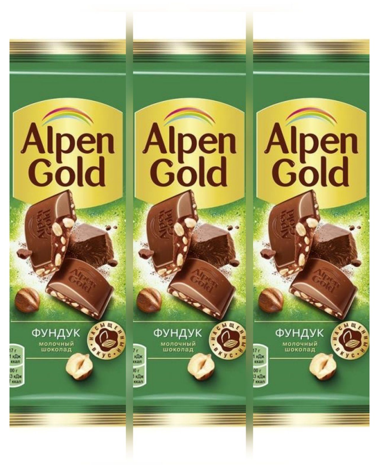 Alpen Gold шоколад 2023