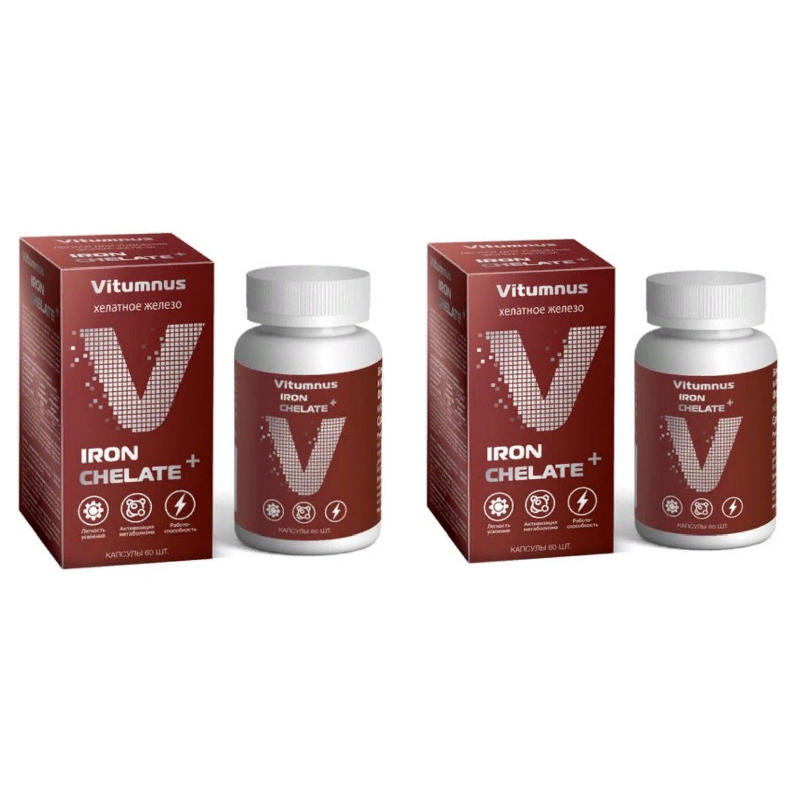 Vitumnus д3 витамин. Vitumnus железо Хелат капсулы. Vitumnus витамины железо. Магний Хелат таб 60 шт Vitumnus. Витамины группы b Vitumnus.