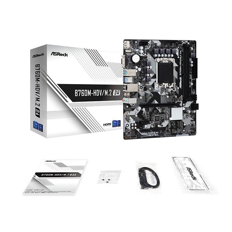 Материнская плата asrock b550m hdv