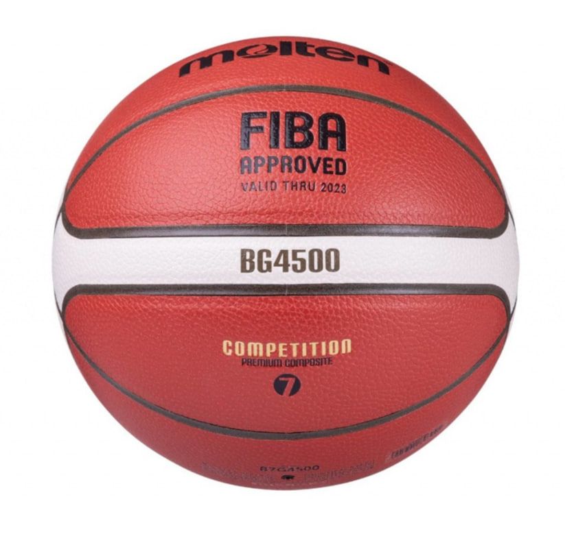 Мяч баскетбольный Molten B7G4500-X №7 FIBA Original