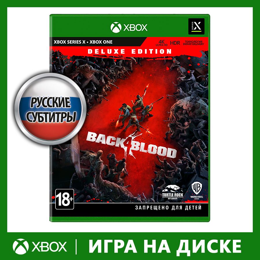 Игра Back 4 Blood. Deluxe Edition (Xbox One, Xbox Series, Русские субтитры)