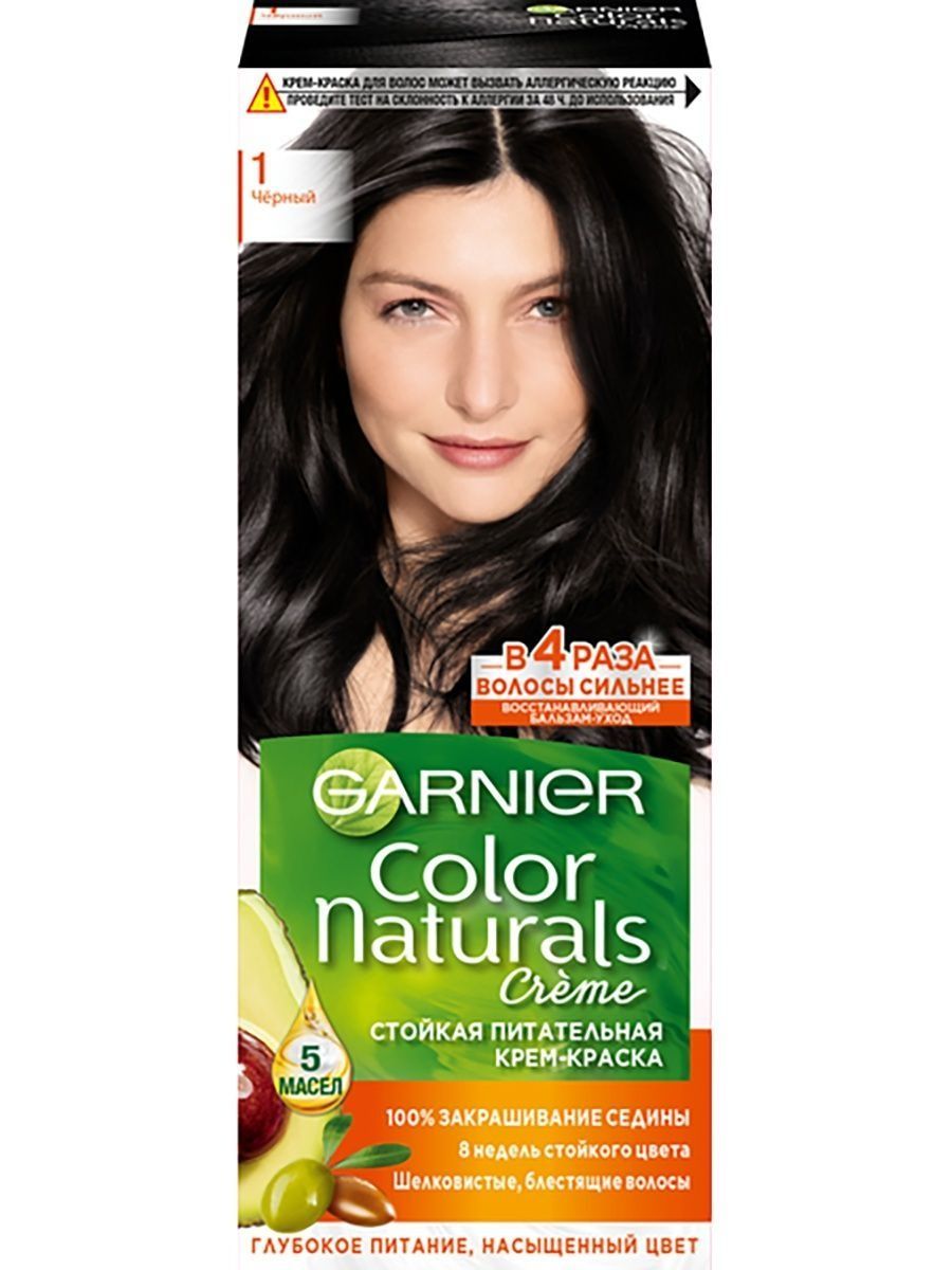 Краска Garnier Color naturals 4.23