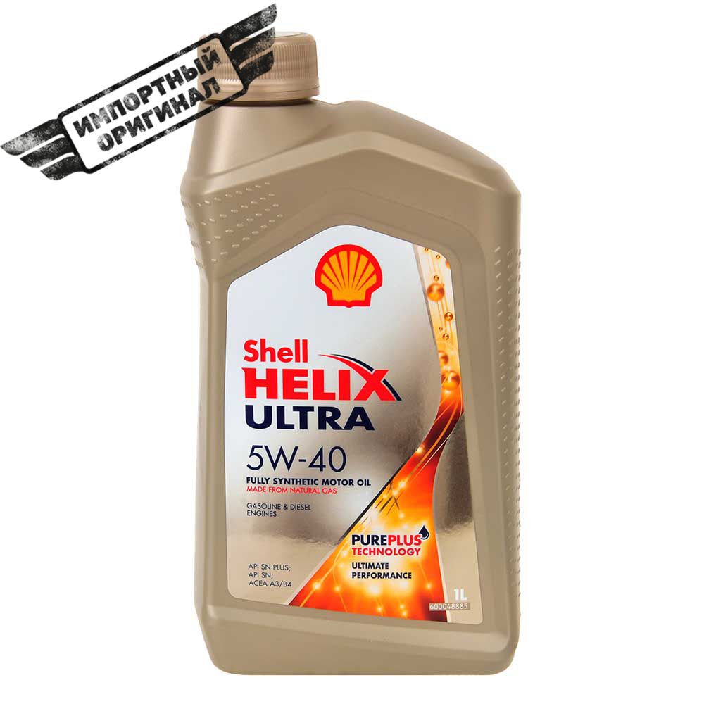 550055905 550055905 Масло моторное Shell Helix Ultra Spa 5w40 синтетическое 4 л Shell. Shell 550055905. Отзывы масла шелл 5w40
