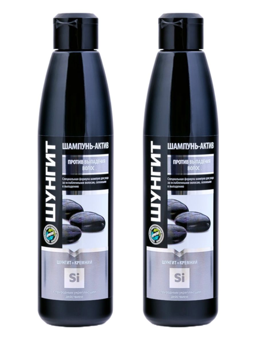 шампунь active. Active iran. актив гранат. сухой шампунь для волос прелесть new generation active fresh, 200 мл. Colgate palmolive шампунь.