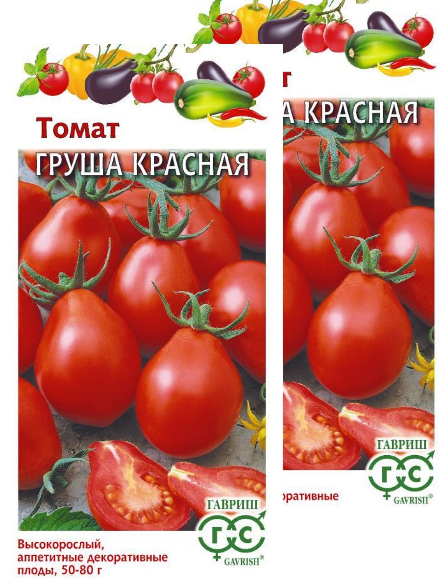 Семена Гавриш томат груша красная 0,1 г