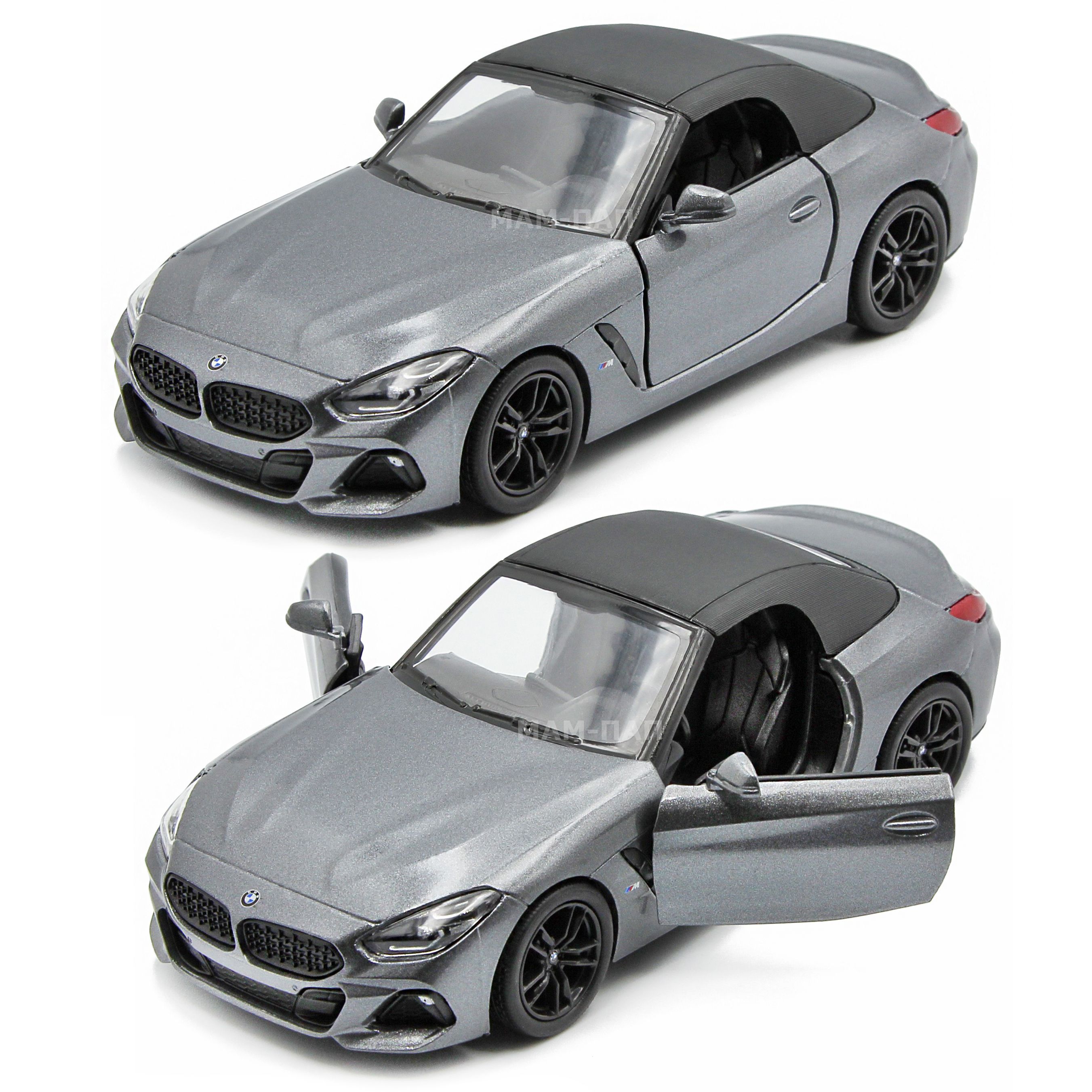 Kinsmart bmw z4 on sale