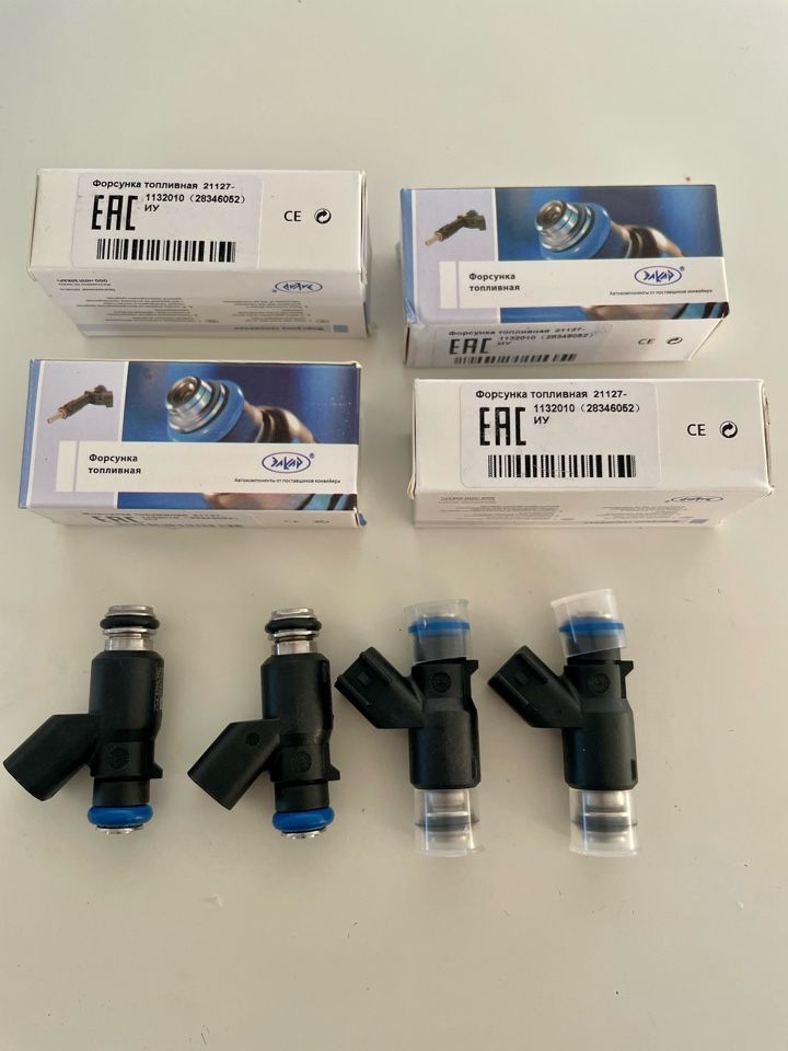 Форсункатопливная,арт.28346052,4шт.