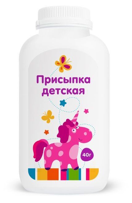Присыпка детская Вайлдберриз