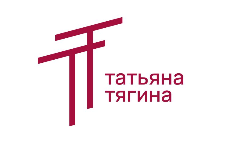 Татьяна Тягина — купить товары Татьяна Тягина в интернет-магазине OZON