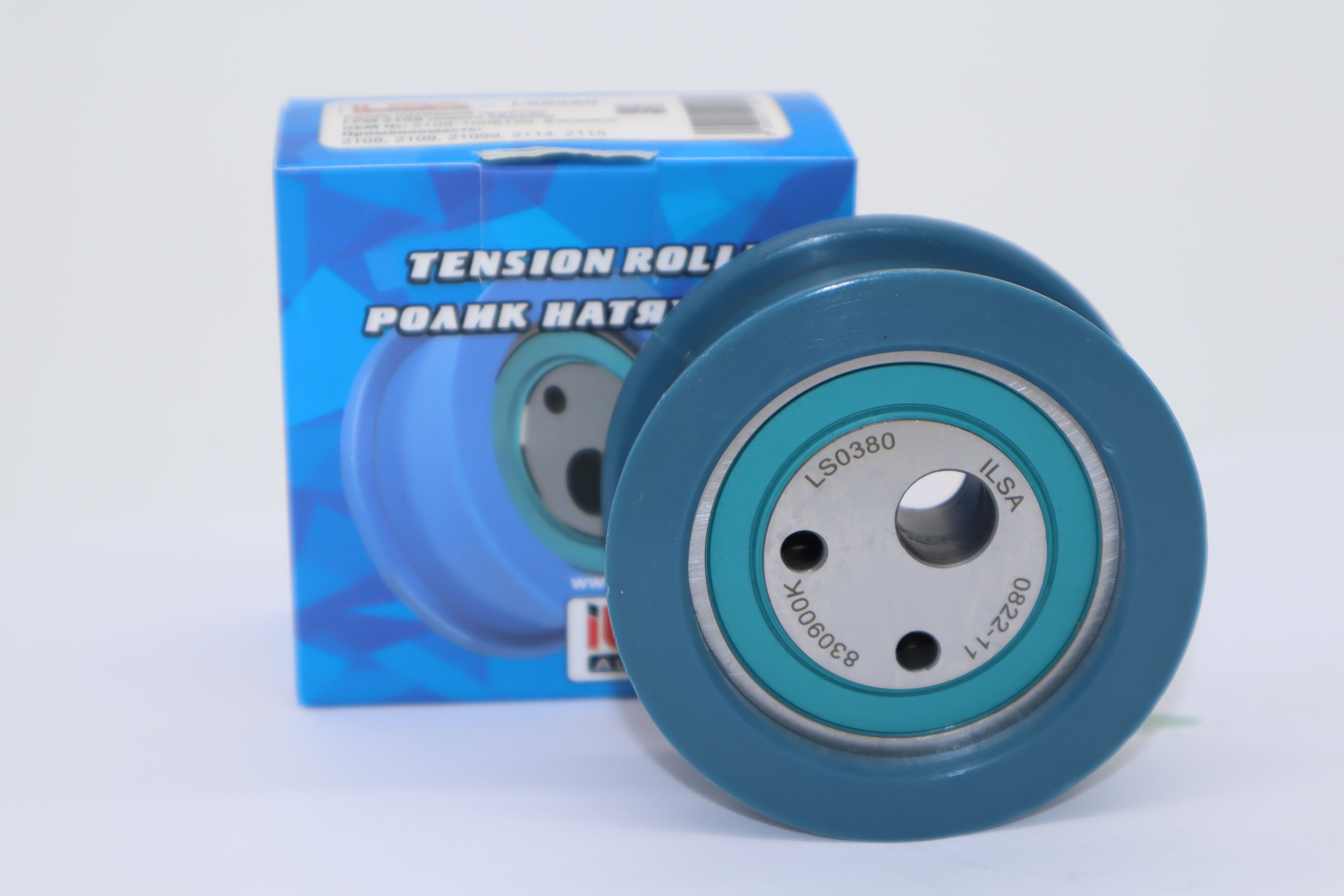 Гайка ролика грм 2108. 21080-1006120. Ролик грм ваз 2108 артикул. 2108-1006120 ролик натяжной. Ролик натяжной грм 2108 автоматический.